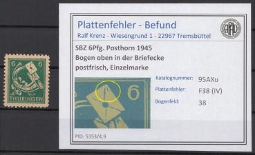 SBZ_1945_PLATTENFEHLER_Nr_95AXu_IV_postfrisch_Bild1