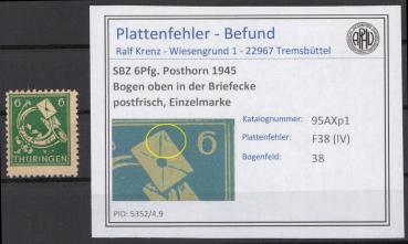 SBZ_1945_PLATTENFEHLER_Nr_95AXp1_IV_postfrisch_Bild1