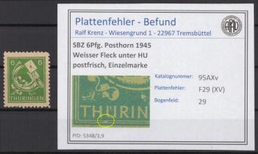 SBZ_1945_PLATTENFEHLER_Nr_95AXv_XV_postfrisch_Bild1
