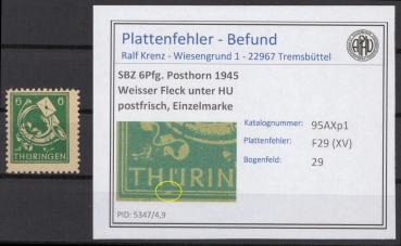 SBZ_1945_PLATTENFEHLER_Nr_95AXp1_XV_postfrisch_Bild1