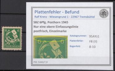 SBZ_1945_PLATTENFEHLER_Nr_95AYz1_II_postfrisch_Bild1