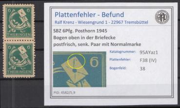 SBZ_1945_PLATTENFEHLER_Nr_95AYaz1_IV_postfrisch_Bild1