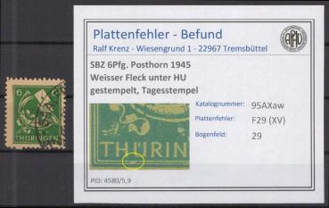 SBZ_1945_PLATTENFEHLER_Nr_95AXat_XV_gestempelt_Bild1