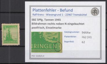 SBZ_1945_PLATTENFEHLER_Nr_94AXw_VI_postfrisch_Bild1