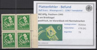SBZ_1945_PLATTENFEHLER_Nr_95AXax_XI_postfrisch_Bild1