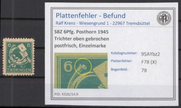 SBZ_1945_PLATTENFEHLER_Nr_95AYbz2_X_postfrisch_Bild1