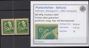 SBZ_1945_PLATTENFEHLER_Nr_95AXat_X_postfrisch_Bild1