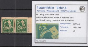 SBZ_1945_PLATTENFEHLER_Nr_95AYaz2_IX_postfrisch_Bild1