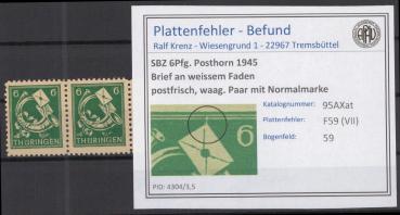 SBZ_1945_PLATTENFEHLER_Nr_95AXat_VII_postfrisch_Bild1