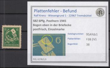 SBZ_1945_PLATTENFEHLER_Nr_95AXdz1_IV_postfrisch_Bild1