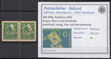 SBZ_1945_PLATTENFEHLER_Nr_95AXaz2_IV_postfrisch_Bild1