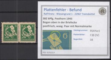 SBZ_1945_PLATTENFEHLER_Nr_95AXaz1_IV_postfrisch_Bild1