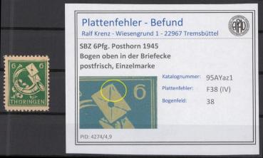 SBZ_1945_PLATTENFEHLER_Nr_95AXaz1_IV_postfrisch_Bild1