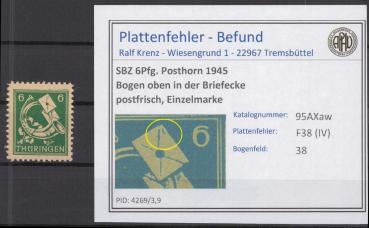 SBZ_1945_PLATTENFEHLER_Nr_95AXaw_IV_postfrisch_Bild1