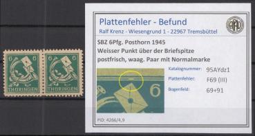 SBZ_1945_PLATTENFEHLER_Nr_95AYdz1_III_postfrisch_Bild1