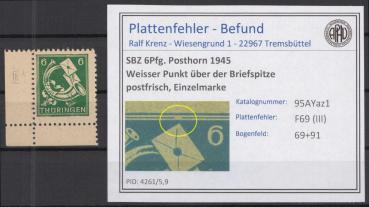 SBZ_1945_PLATTENFEHLER_Nr_95AYaz1_III_postfrisch_Bild1