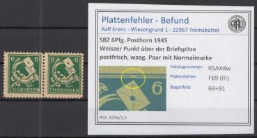 SBZ_1945_PLATTENFEHLER_Nr_95AXdw_III_postfrisch_Bild1