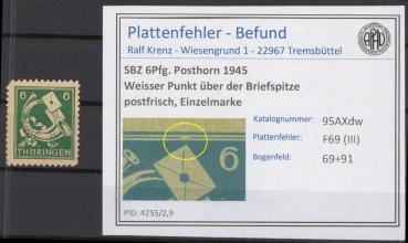 SBZ_1945_PLATTENFEHLER_Nr_95AXdw_III_postfrisch_Bild1