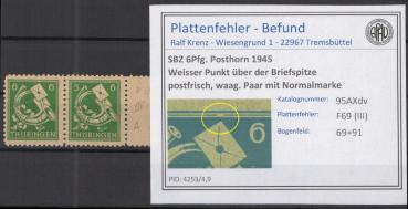 SBZ_1945_PLATTENFEHLER_Nr_95AXdv_III_postfrisch_Bild1
