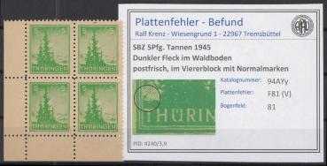 SBZ_1945_PLATTENFEHLER_Nr_94AYy_V_postfrisch_Bild1