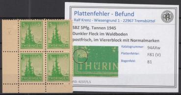 SBZ_1945_PLATTENFEHLER_Nr_94AXw_V_postfrisch_Bild1