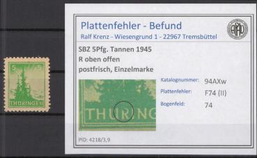 SBZ_1945_PLATTENFEHLER_Nr_94AXw_II_postfrisch_Bild1