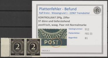 KONTROLLRAT_1947_PLATTENFEHLER_Nr_912_I_postfrisch_Bild1