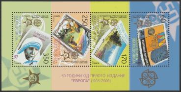 MAZEDONIEN_2005_Bl.13_postfrisch_Bild1