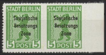 SBZ_1948_Nr_200Buy_postfrisch_Bild1