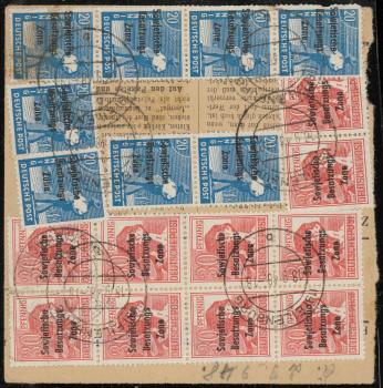 Preview: SBZ_PAKETKARTE_1948_Nr_192_siehe_Beschreibung_Bild2