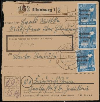 SBZ_PAKETKARTE_1948_Nr_192_siehe_Beschreibung_Bild1