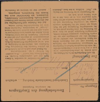 Preview: SBZ_1948_Nr_222_siehe_Beschreibung_Bild2