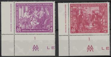 DDR_1950_Nr_248_249_ungebraucht_Bild1