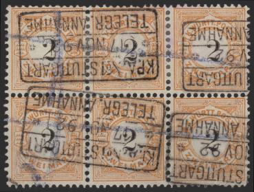 WUeeRTTEMBERG_1881_Nr_53_gestempelt_Bild1