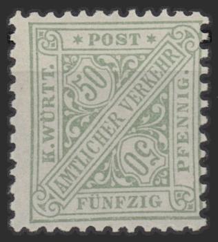 WUeeRTTEMBERG_1881_Nr_206_postfrisch_Bild1