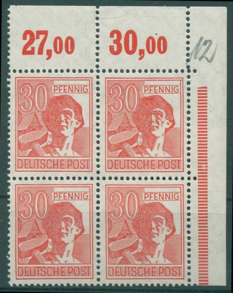 KONTROLLRAT_1947_Nr_953_postfrisch_Bild1