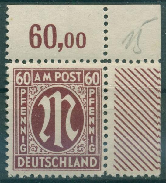 BIZONE_1945_Nr_33bC_oN_postfrisch_Bild1