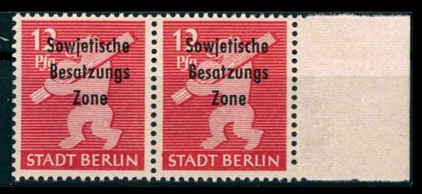 SBZ_1945_Nr_204Aa_wbz_postfrisch_Bild1