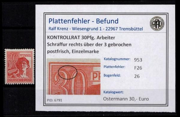 KONTROLLRAT_1947_PLATTENFEHLER_Nr_953_F26_postfrisch_Bild1
