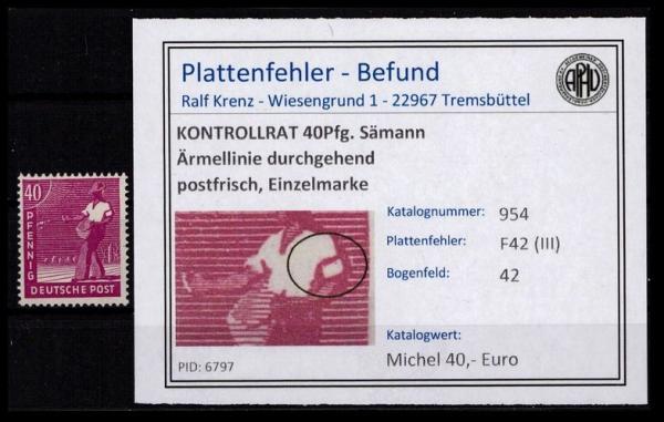 KONTROLLRAT_1947_PLATTENFEHLER_Nr_954_F42_(III)_postfrisch_Bild1