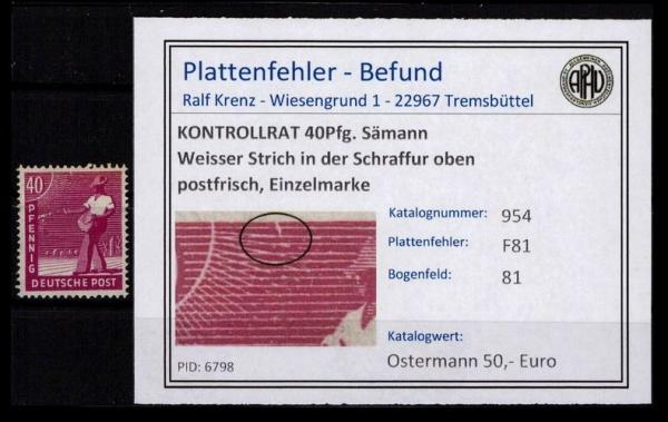 KONTROLLRAT_1947_PLATTENFEHLER_Nr_954_F81_postfrisch_Bild1