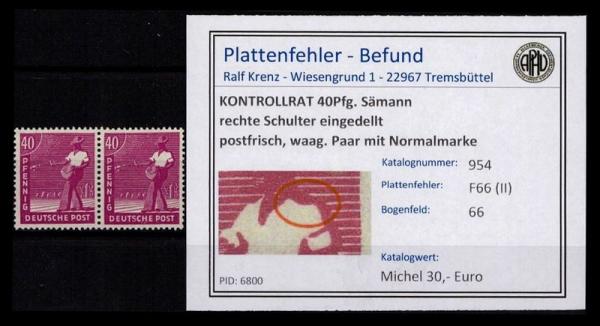 KONTROLLRAT_1947_PLATTENFEHLER_Nr_954_F66_(II)_postfrisch_Bild1