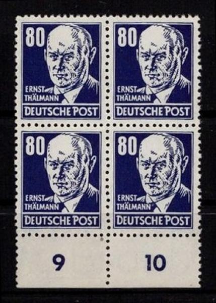 DDR_1952_Nr_339_postfrisch_Bild1