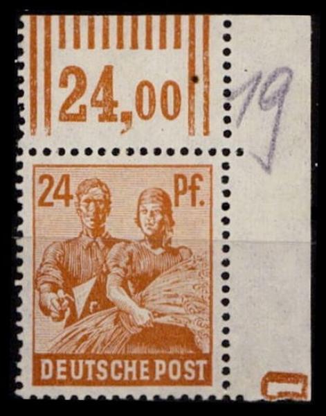 KONTROLLRAT_1947_Nr_951_postfrisch_Bild1