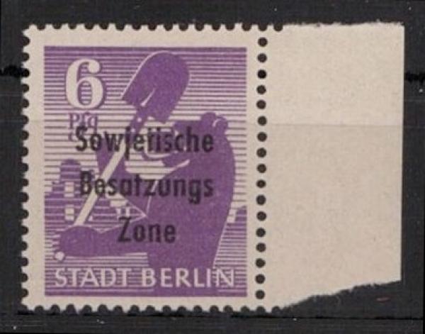 SBZ_1948_Nr_201Awbx_postfrisch_Bild1
