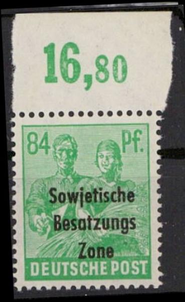 SBZ_1948_Nr_197_postfrisch_Bild1