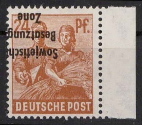SBZ_1948_Nr_190K_postfrisch_Bild1