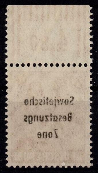 SBZ_1948_Nr_190_postfrisch_Bild1