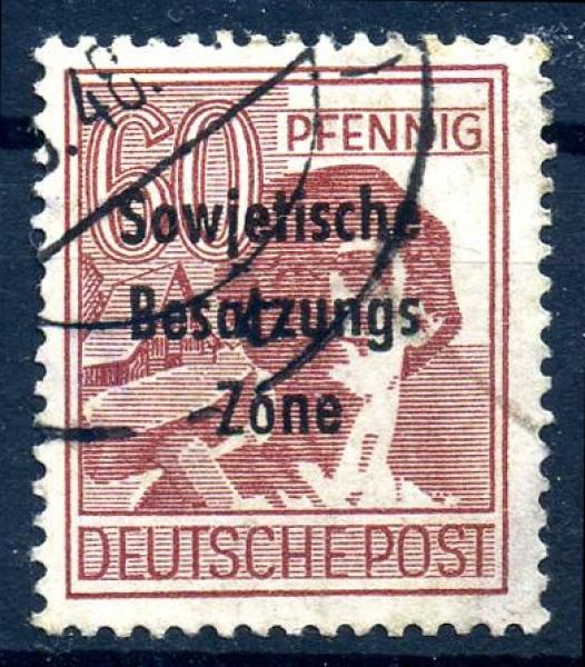 SBZ_1948_PLATTENFEHLER_Nr_A195_PF_II_gestempelt_Bild1