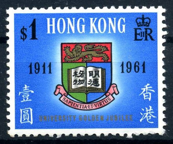 HONGKONG_1949_Nr_192_postfrisch_Bild1